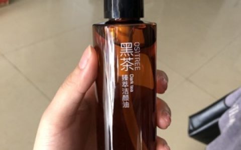 吐槽柳丝木卸妆油孕妇可以用吗？使用体验如何?- 知乎