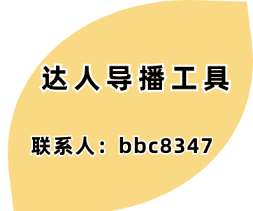 666c05361bcc0
