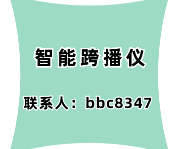 6673f45372595